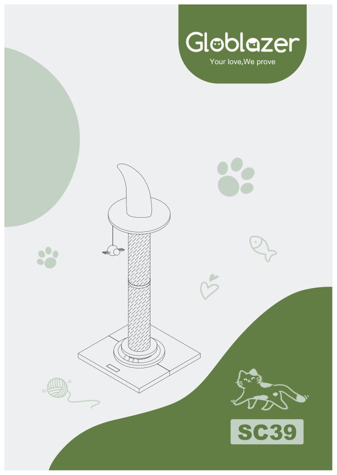 Cover of the Globlazer SC39 Cat Tree Universal Assembly Manual PDF