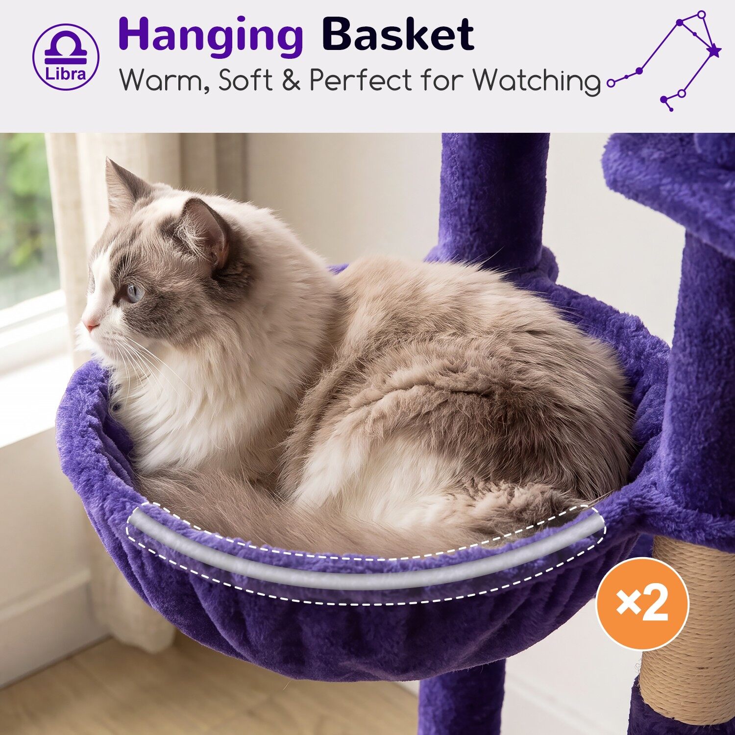 Z78 Libra Symmetrical Multi-Level Cat Tree (Purple, 78-inch)