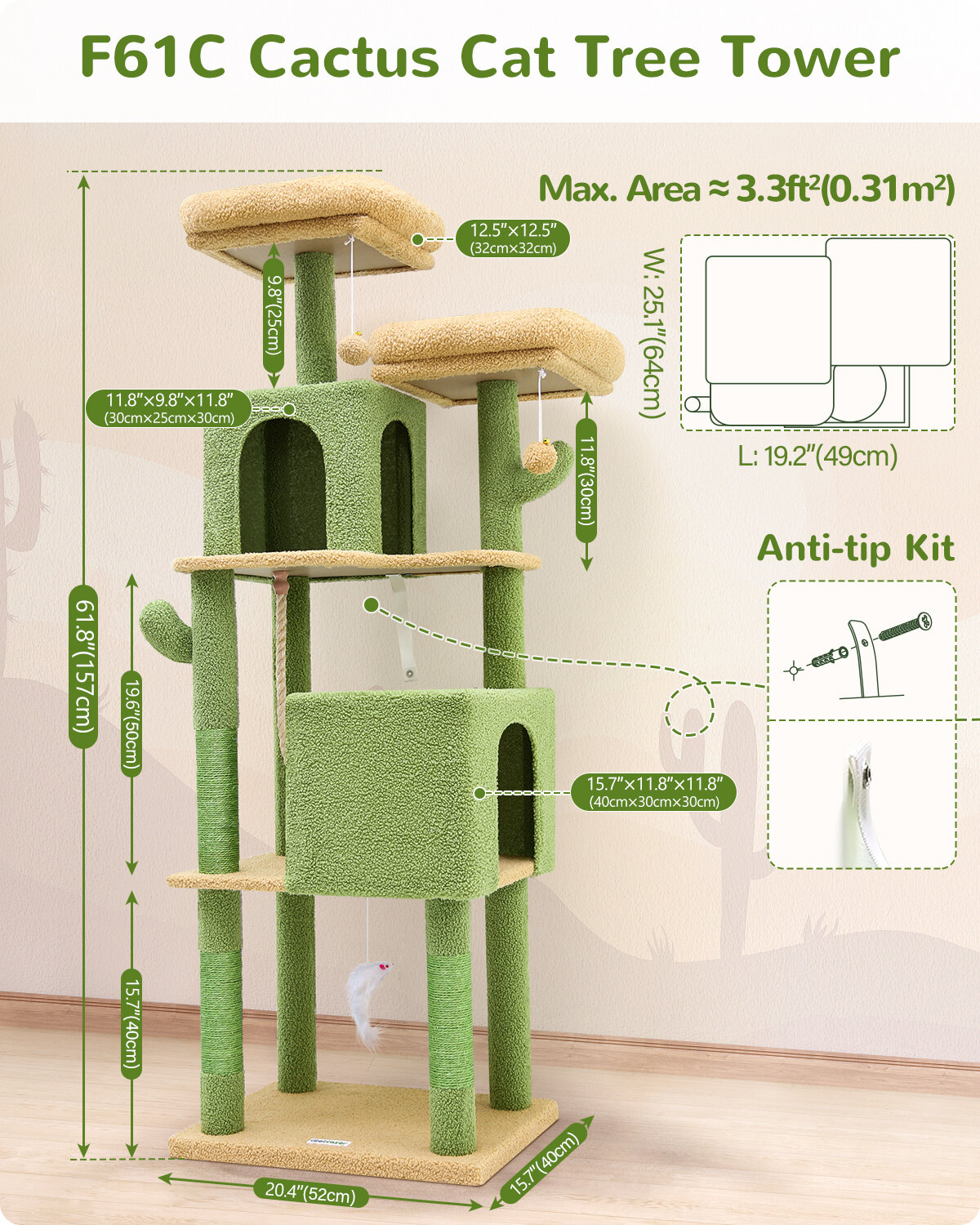 F61C Heavy Duty Cat Tree(61-inch)