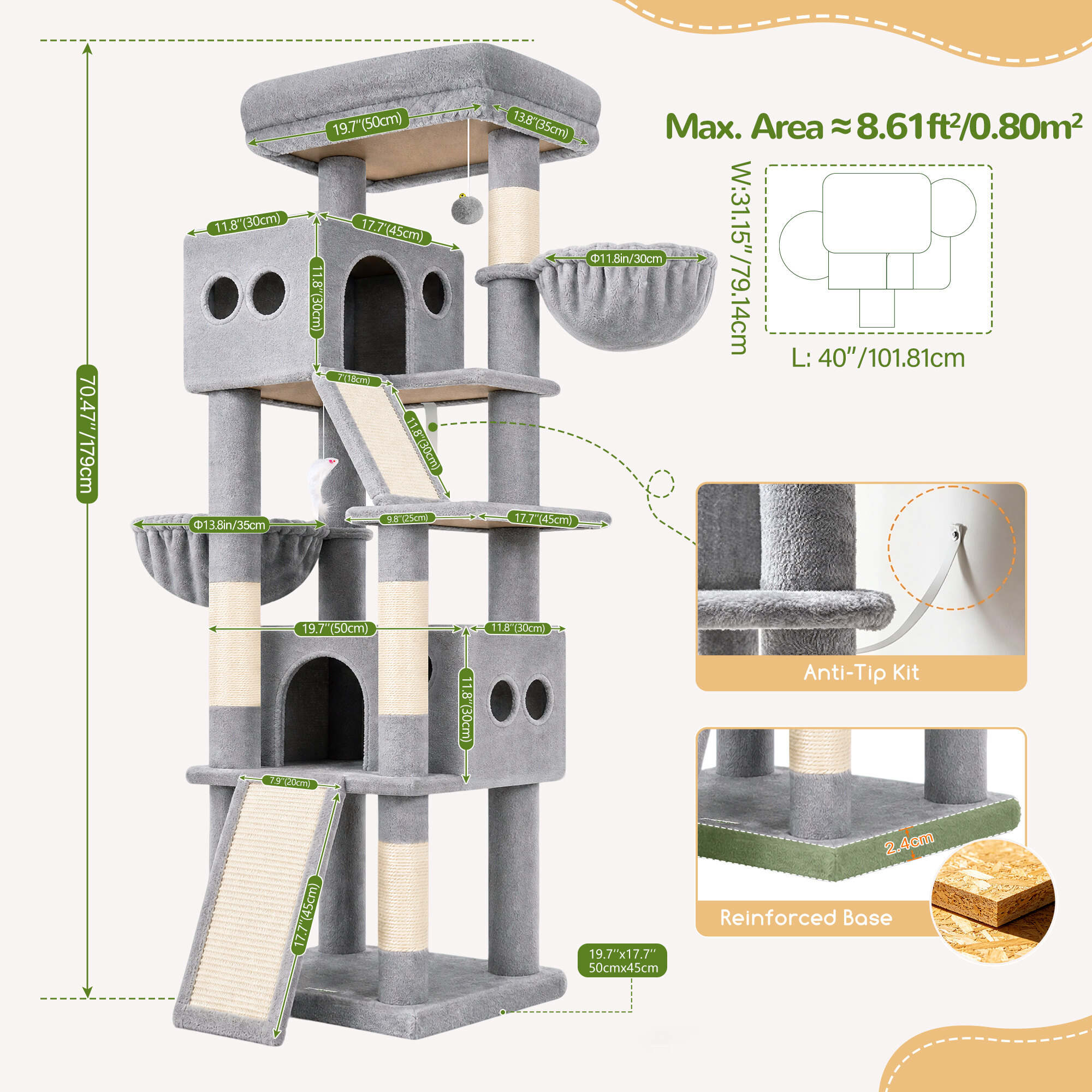 S70G Cat Tree Tower (Light Grey, 70-inch)