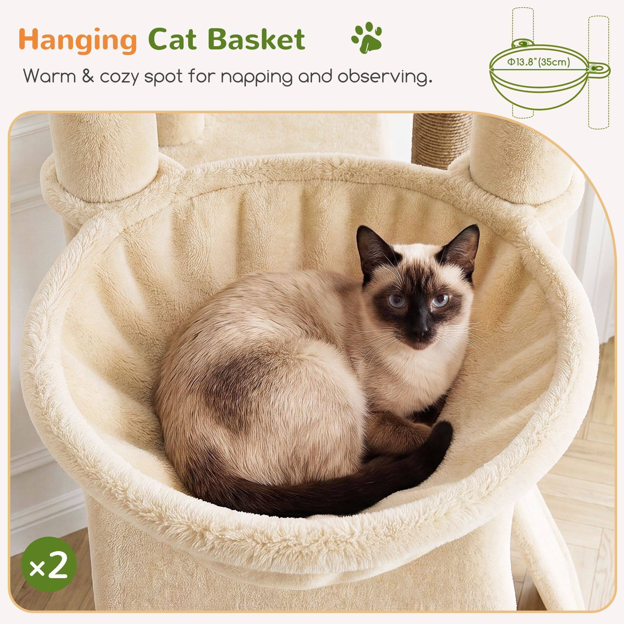 S70G Cat Tree Tower (Beige, 70-inch)