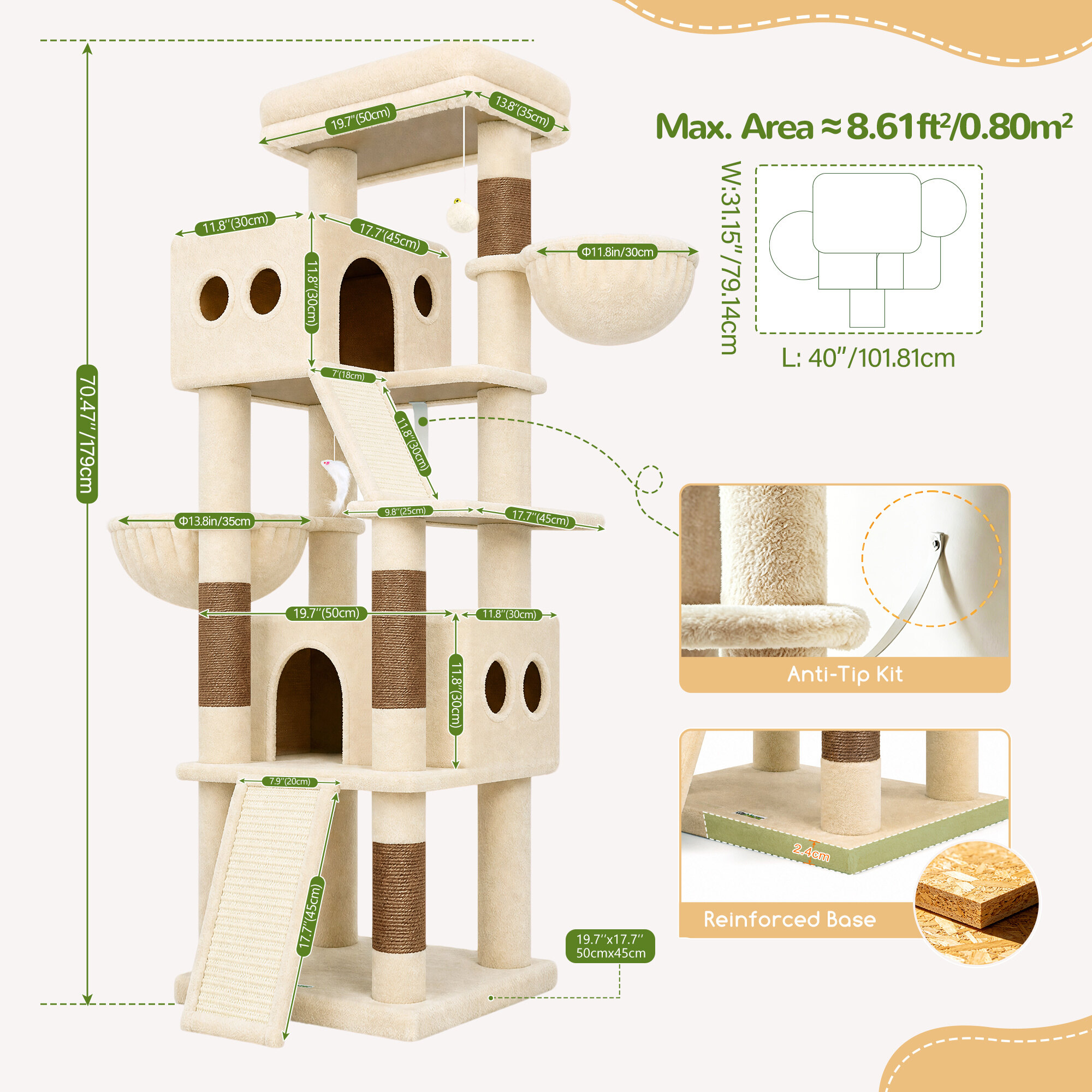 S70G Cat Tree Tower (Beige, 70-inch)