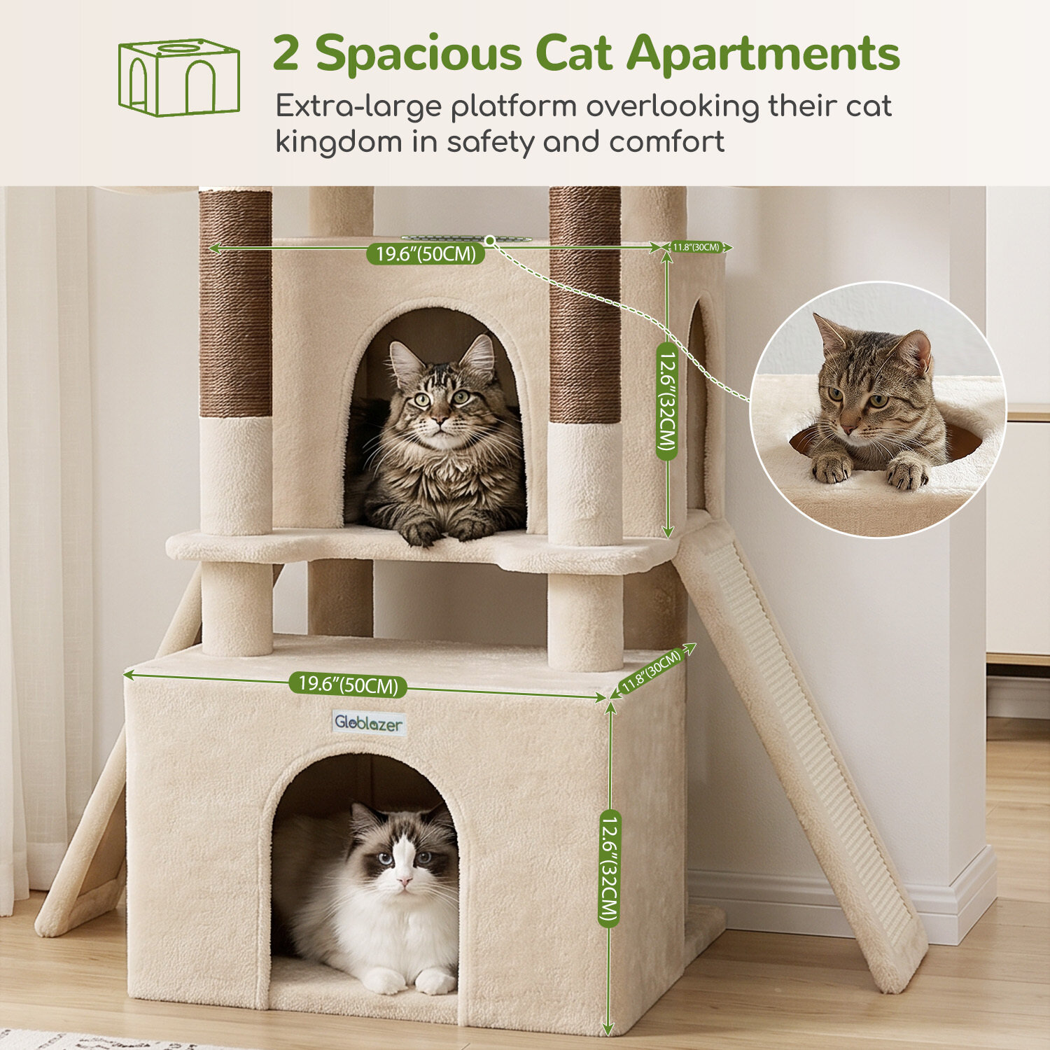 F74G Cat Tree (Beige, 74-inch)