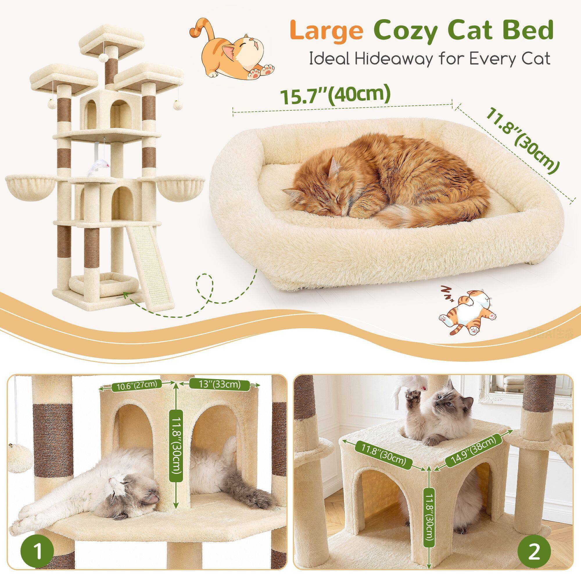 F70H Cat Tree (Beige, 70-inch)