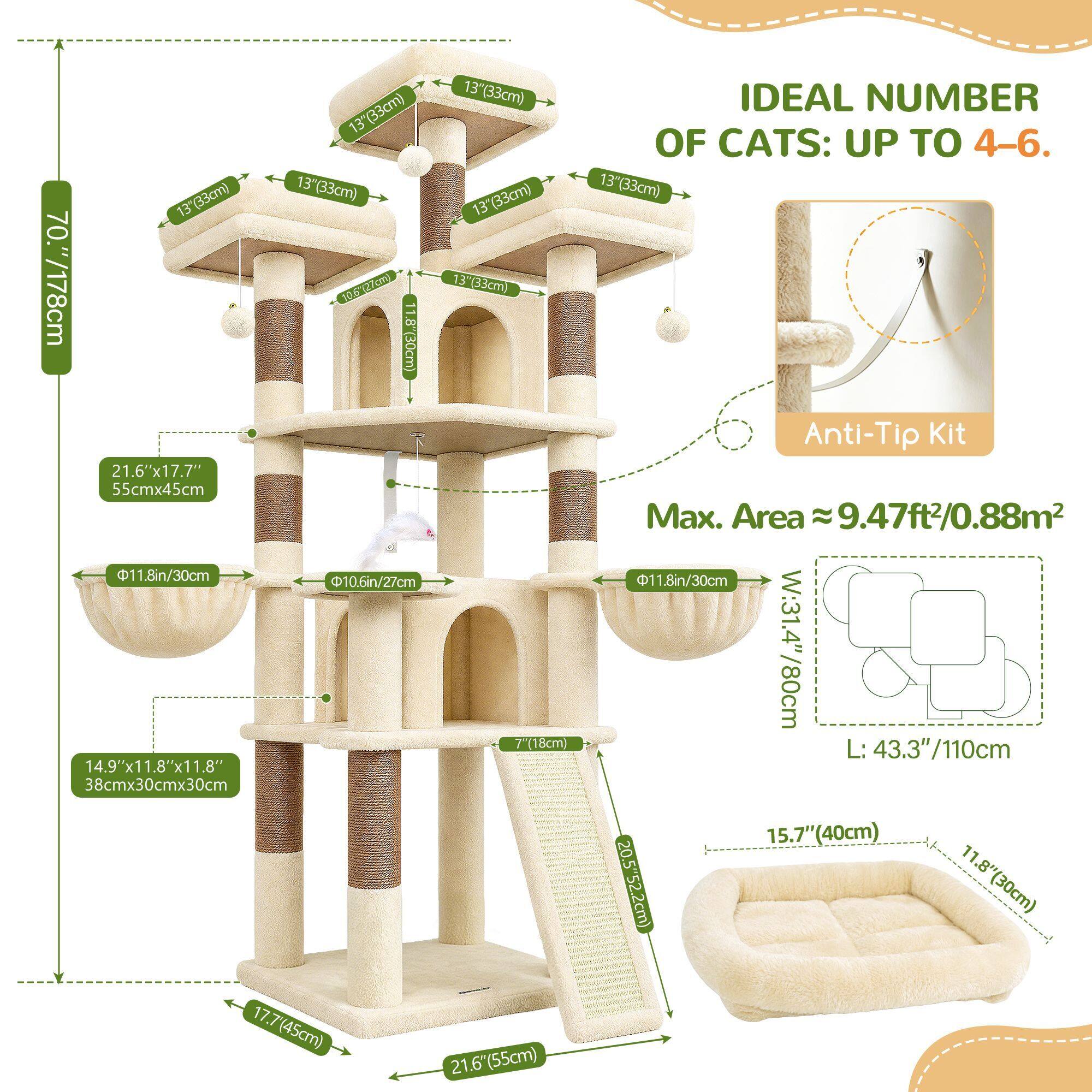 F70H Cat Tree (Beige, 70-inch)