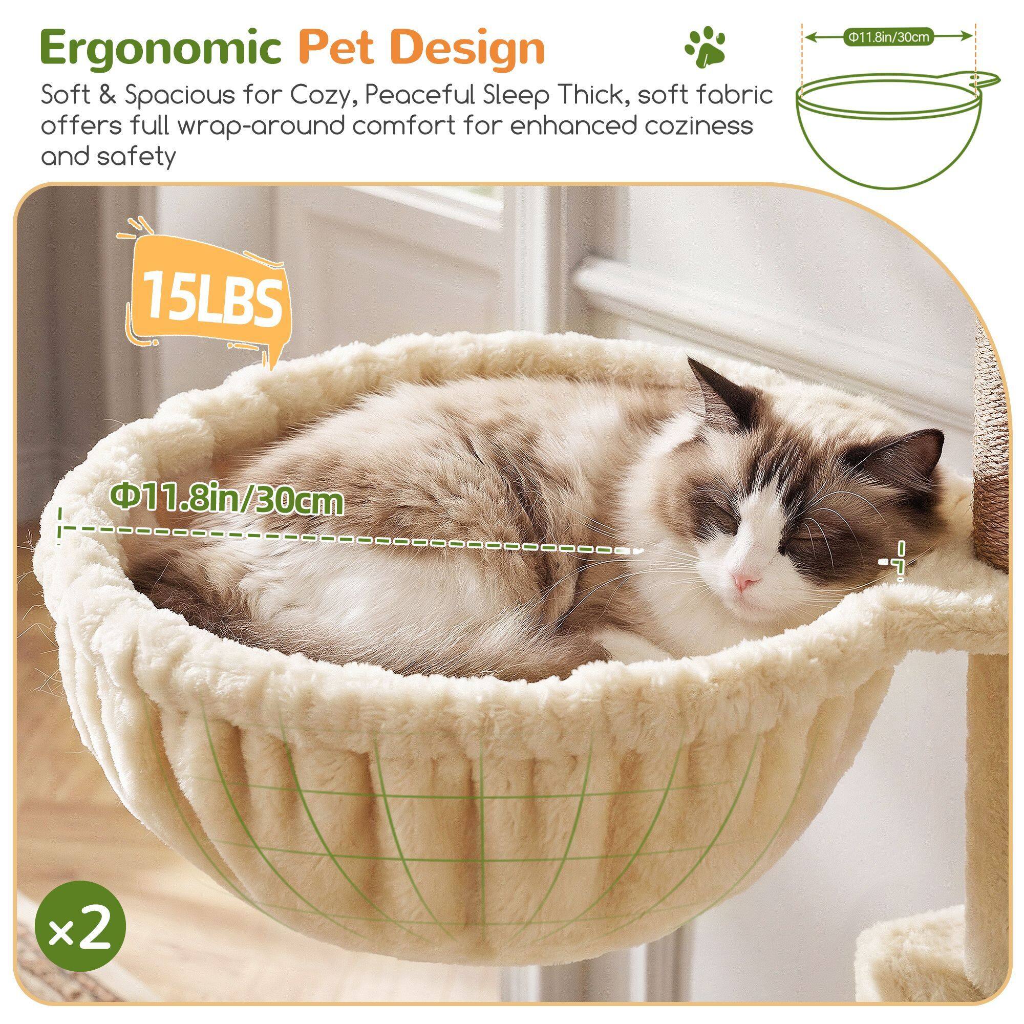 F70H Cat Tree (Beige, 70-inch)